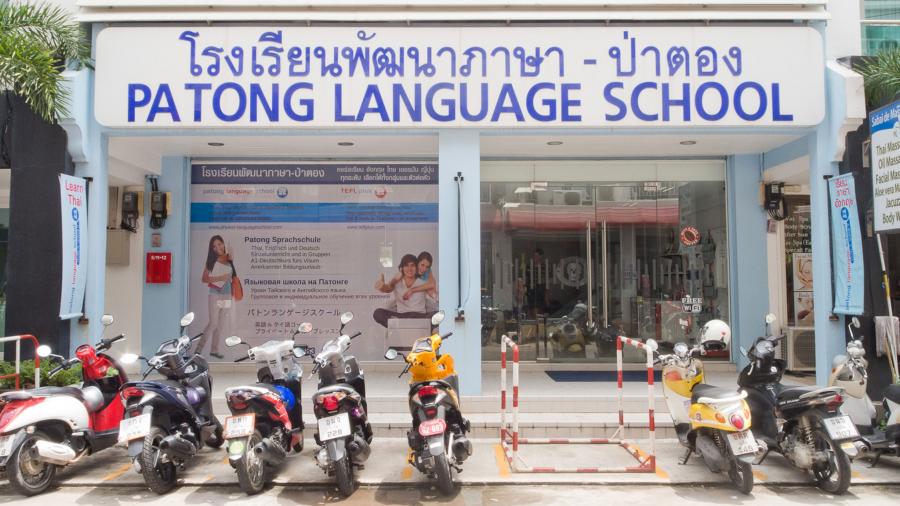 Patong Language School School Gallery 882 1